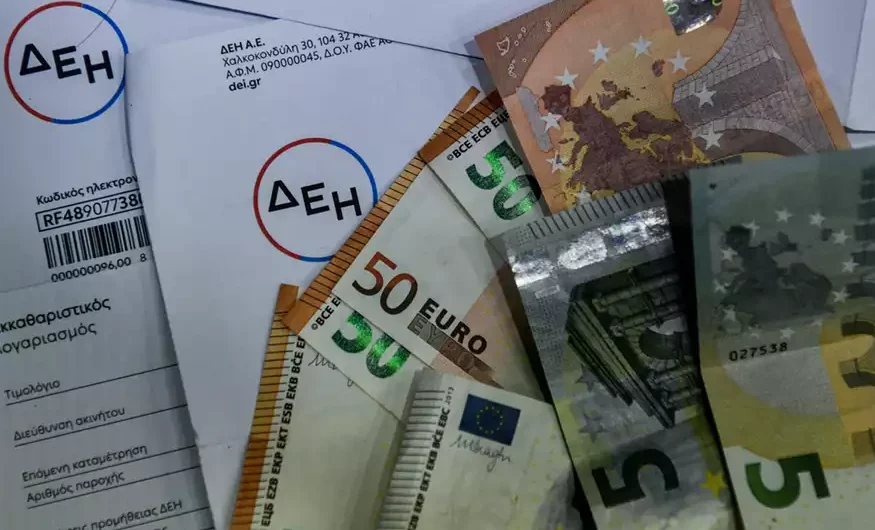 Σέρρες: Το «εγκεφαλικό» μετά από λογαριασμό ρεύματος της ΔΕΗ και η έκπληξη μετά την ένσταση