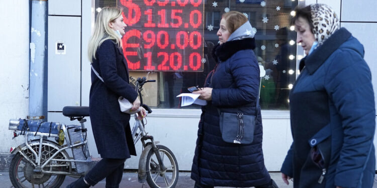 Πόλεμος στην Ουκρανία: Αυτή είναι η «μαύρη λίστα» με τις «μη φιλικές χώρες» της Ρωσίας