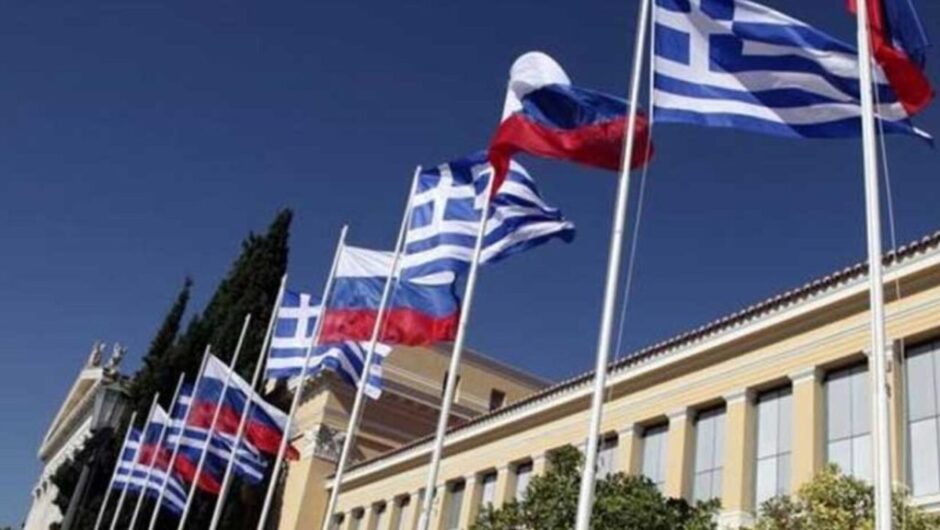 Ρωσική πρεσβεία: «Κίνδυνος για την ασφάλεια των Ρώσων πολιτών στην Ελλάδα»