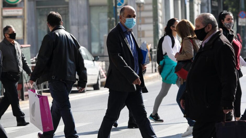 Κατώτατος μισθός / Κατρακυλάει και γίνεται δείκτης φτώχειας