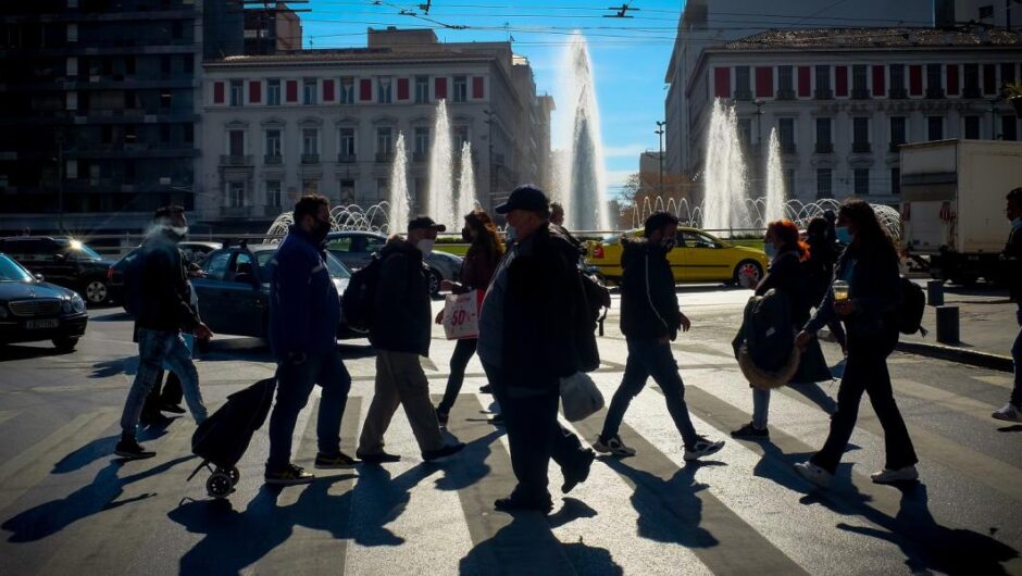 Εθνική Τράπεζα / Εφιαλτικά σενάρια για την ελληνική οικονομία