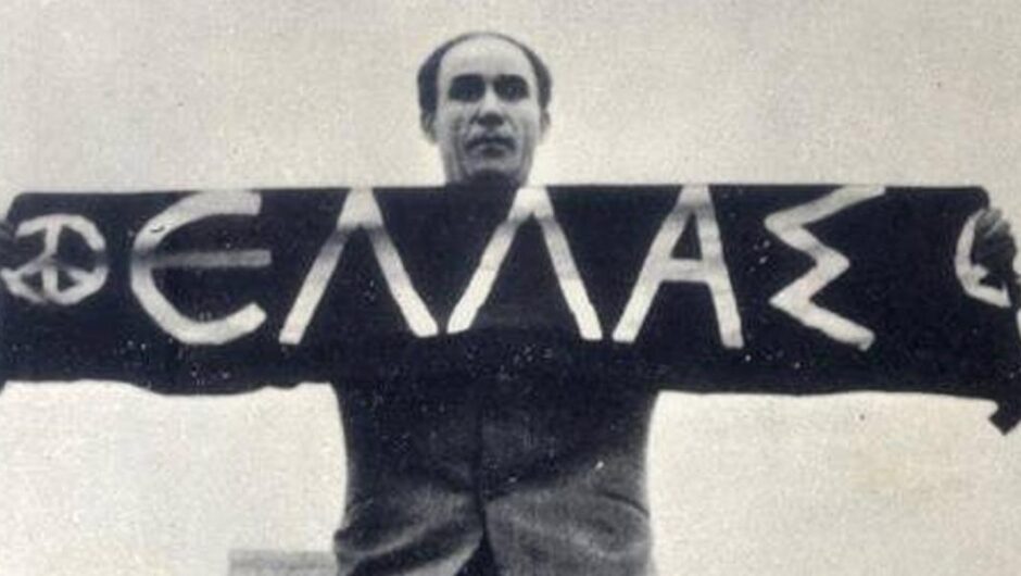 Προπύλαια, απόψε