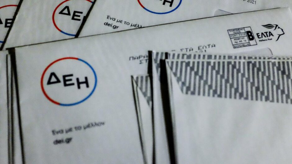 Θα καλλιεργούμε πατάτες