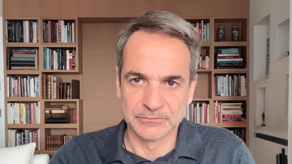 Κυβέρνηση Μητσοτάκη / Ακρίβεια, φτώχεια και χρέος φέρνουν πρόωρες εκλογές