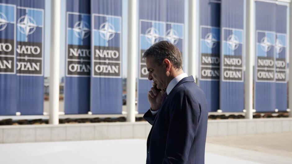 Εκαστος εφ ω ετάχθη