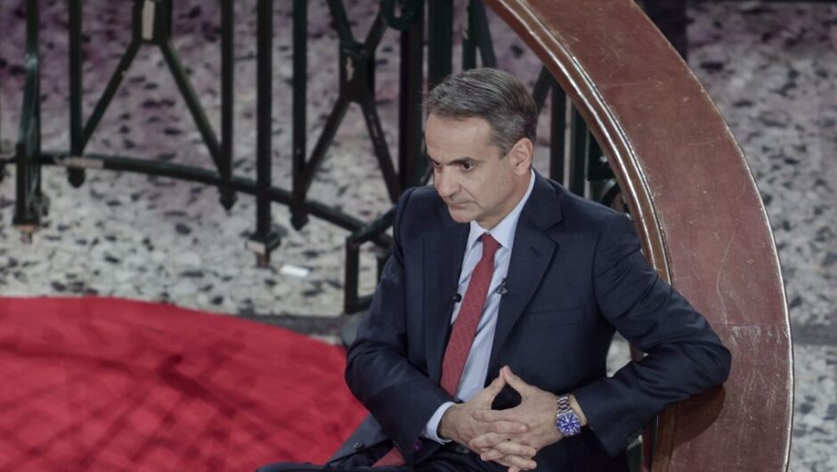 Ο Μητσοτάκης αναπροσαρμόζει την εκλογική του στρατηγική