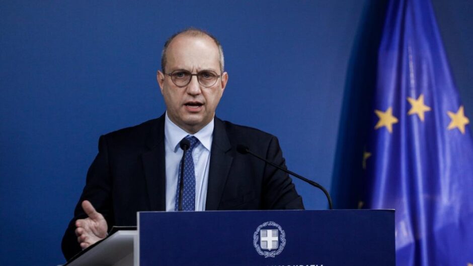 Αντίδωρο αντί για αντίδοτο