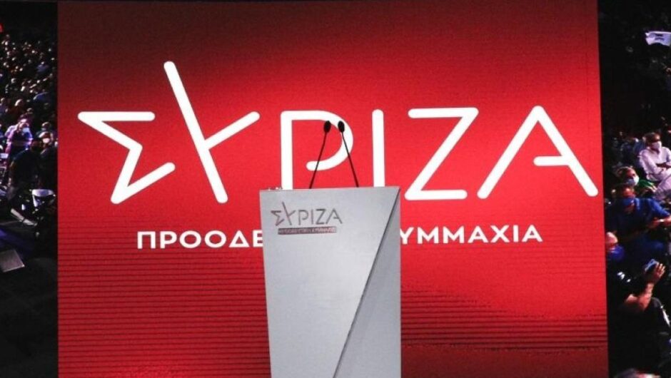 ΣΥΡΙΖΑ – ΠΣ / Μονόδρομος η παραίτηση του «άριστου» Πατούλη μετά τις αποκαλύψεις για λογοκλοπή