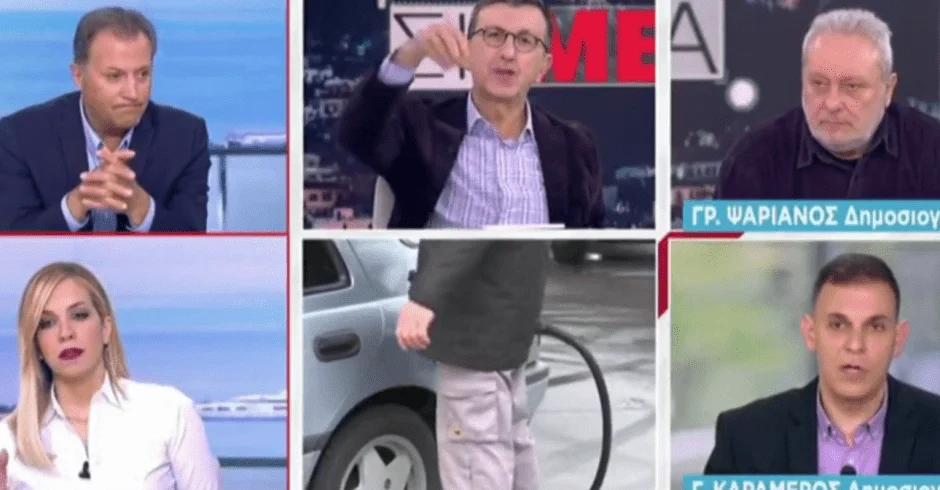 Πορτοσάλτε: Τώρα θέλετε να έρθει και αύξηση στον μισθό; Οκ… (Video)