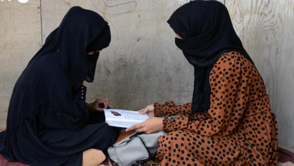 Αφγανιστάν / Οι Ταλιμπάν κάλεσαν τα κορίτσια στα σχολεία για να τους πουν ότι τα κλείνουν 