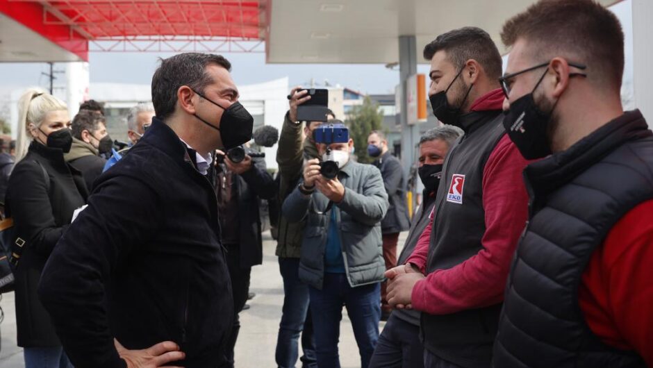 Βενζινοπώλες σε Τσίπρα / Με τις αυξήσεις στις τιμές, κερδισμένοι είναι μόνο οι κλέφτες