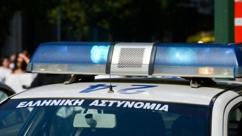 Βόλος: Φωτιά σε 4 οχήματα στο πάρκινγκ του Α. Τ. Βορείου Πηλίου