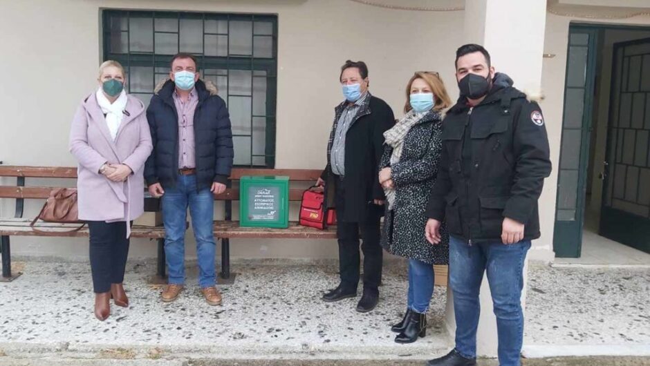 Ελασσόνα: Εκπαίδευση εθελοντών για τη χρήση των απινιδωτών