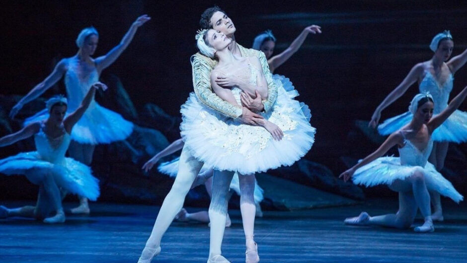 Ρωσική σαλάτα να φάμε; Τη Λίμνη των Κύκνων να δούμε ή απαγορεύεται;