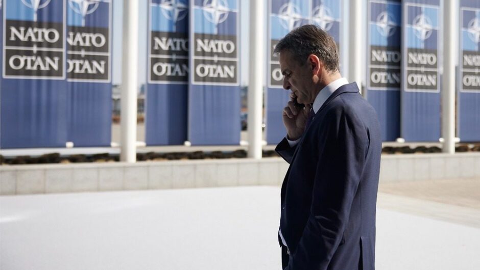 Απομονωμένος κι αμήχανος, μπέρδεψε ακόμα και τις χώρες
