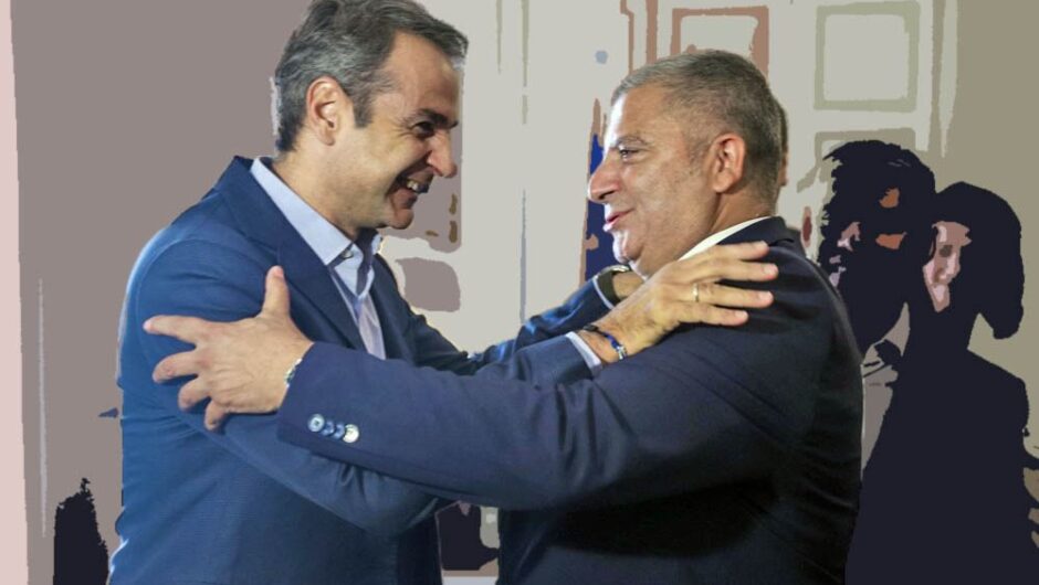 «Αριστεία» γόνων, πλουσίων και δεξιών του συστήματος