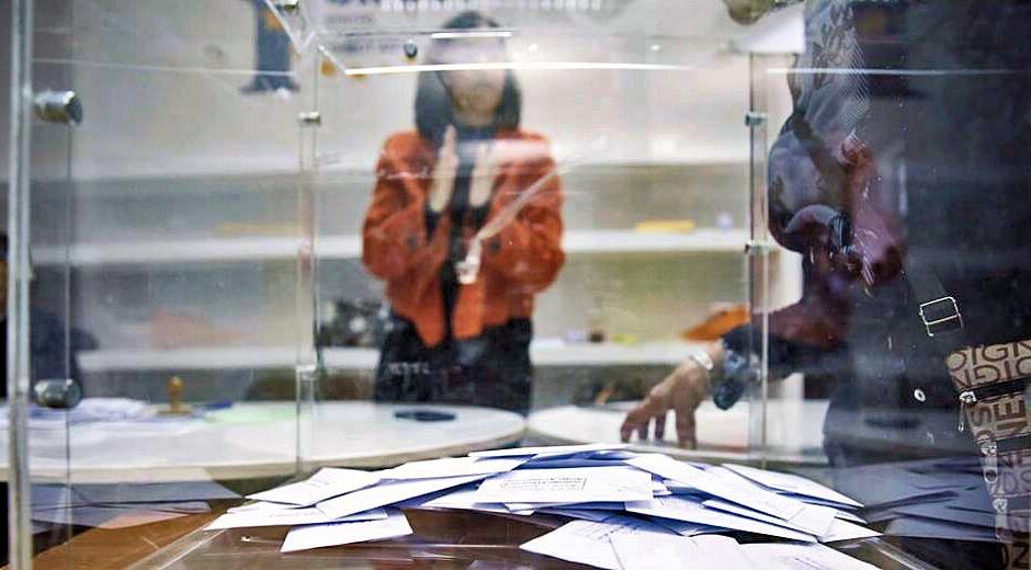 Τρομάζει η ακρίβεια, διευρύνεται η απογοήτευση