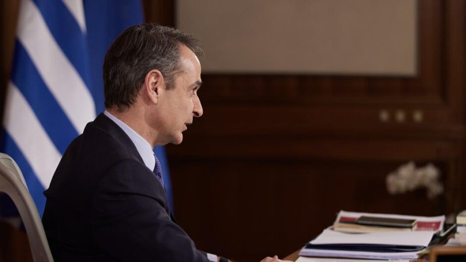 Κυριάκος Μητσοτάκης / Η απίστευτη δήλωση για την ακρίβεια στο πετρέλαιο θέρμανσης