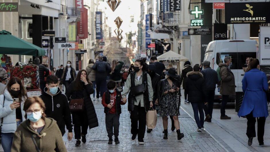 Κορωνοϊός / Ακόμη 52 θάνατοι και 8.639 κρούσματα το τελευταίο 24ωρο
