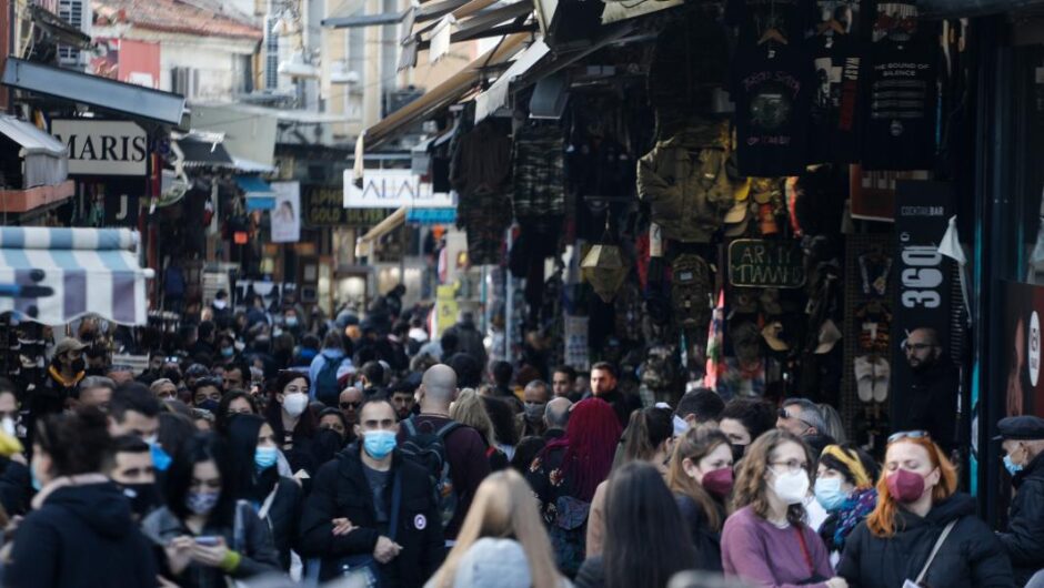 Κορωνοϊός / 52 θάνατοι το τελευταίο 24ωρο και 17.176 νέα κρούσματα
