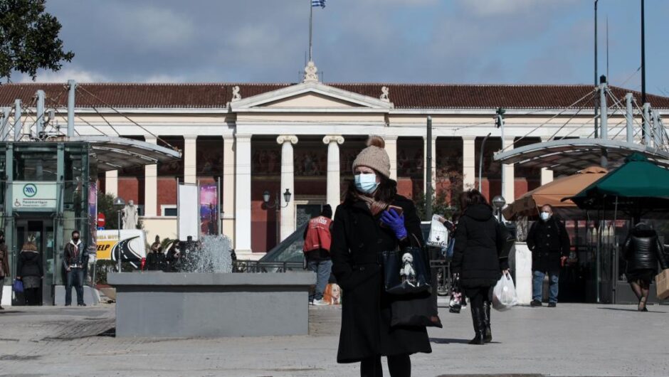 Κορωνοϊός / 49 νεκροί και 21.260 κρούσματα – Αύξηση στους διασωληνωμένους