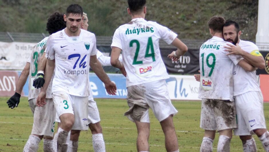 Εξασφαιρος Λεβαδειακός (6-0), γκέλα τον για Ολυμπιακό Βόλου (1-1)