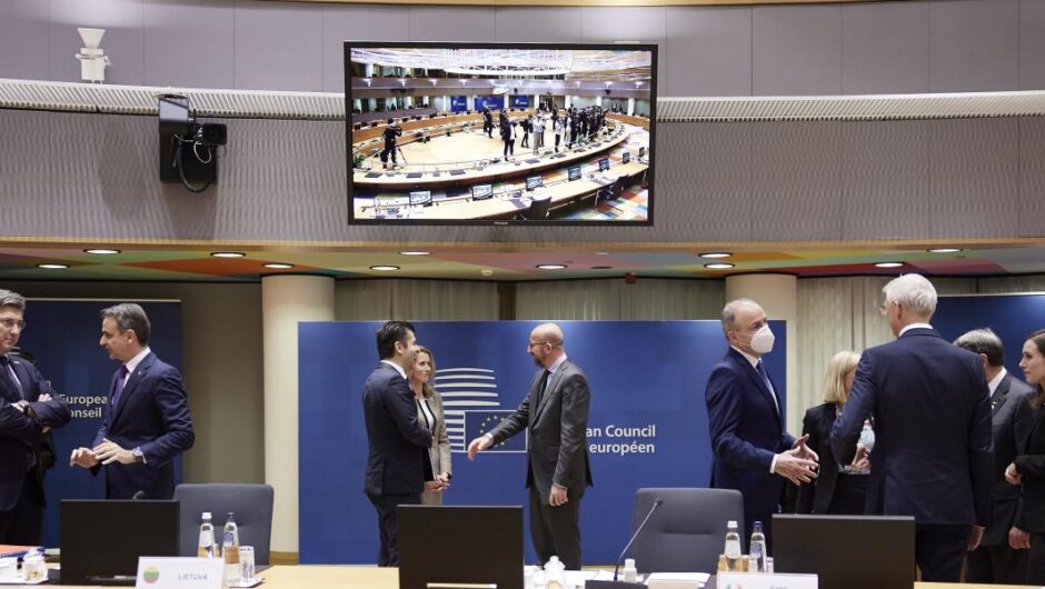 Λογαριασμοί ρεύματος / Ισπανία και Πορτογαλία εκθέτουν την κυβέρνηση Μητσοτάκη για το ακριβό ρεύμα