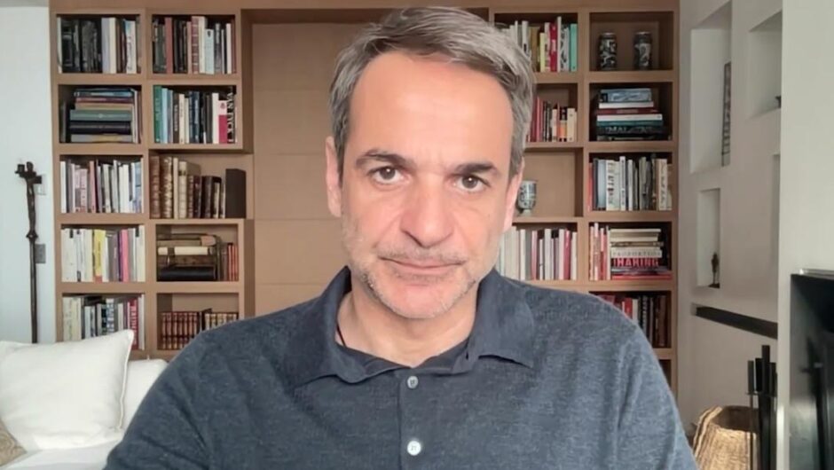 Χαλβάδες