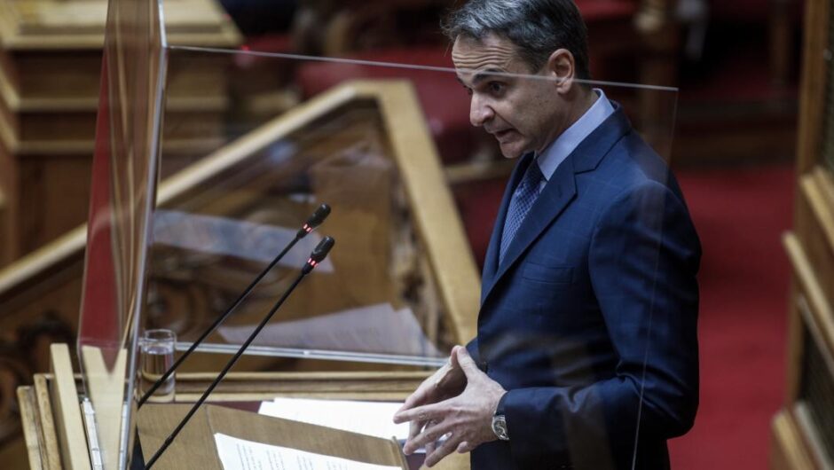 Κυριάκος Μητσοτάκης / Ανασχηματολογία