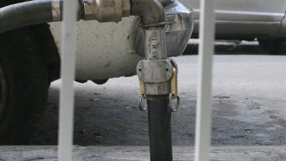 Κερδοσκοπία. Ποια κερδοσκοπία;