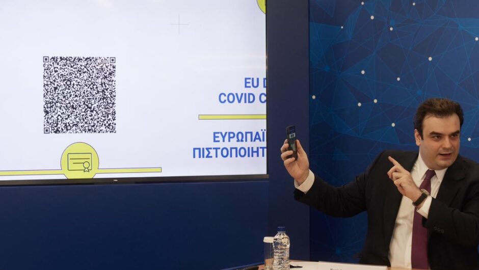 Κυριάκος Πιερρακάκης / Με διάταξη – πρόκληση συνεχίζει τις ανεξέλεγκτες απευθείας αναθέσεις