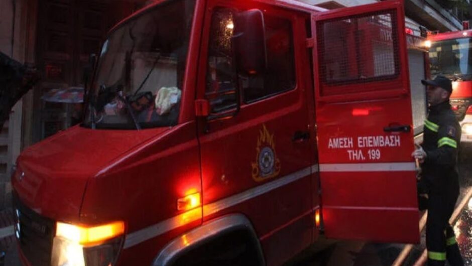 Νεκρός από φωτιά ηλικιωμένος άνδρας στο Τρίκλινο Αμφιλοχίας