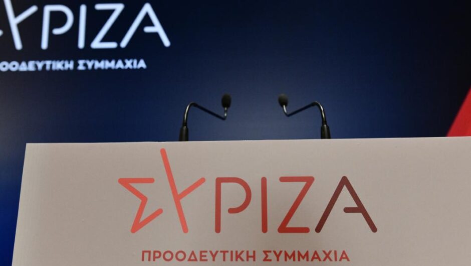 ΣΥΡΙΖΑ – ΠΣ / Η Ελληνική Επανάσταση παραμένει σταθερός οδηγός για το μέλλον