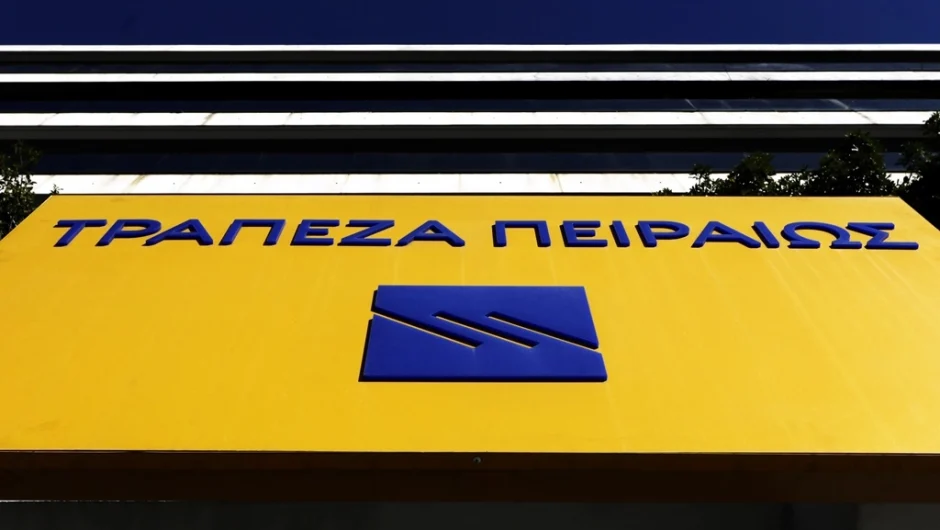 Πολάκης κατά Τράπεζας Πειραιώς που «χαρίζει» χρέη του Ερρίκος Ντυνάν και το μεταβιβάζει σε fund