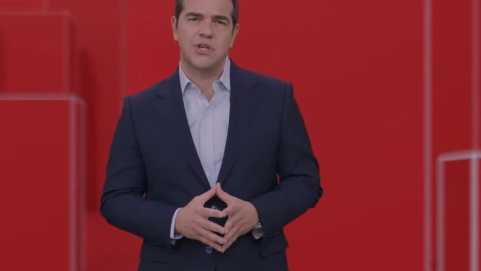 Αλέξης Τσίπρας / Ελάτε να προχωρήσουμε όλοι μαζί σε μια Νέα Αρχή (βίντεο)