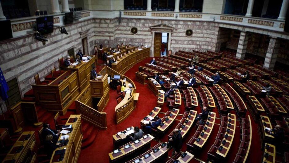 Βουλή: «Ναι» από όλους στα μέτρα κατά της ακρίβειας, εκτός από το ΜεΡΑ25