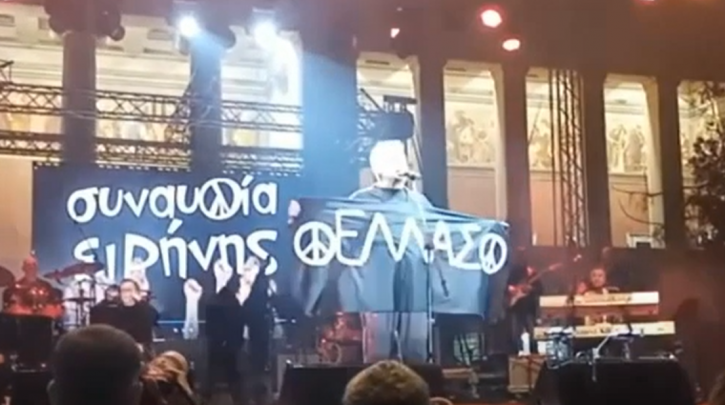 Ζαραλίκος στη συναυλία ειρήνης: Αυτή είναι η δική μας πλευρά της ιστορίας