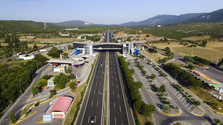 Eπιστρέφοντας από μια εκδρομή