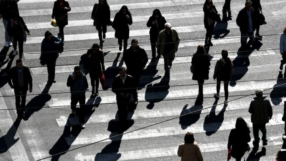 Η μεσαία τάξη και τα λεφτόδεντρα