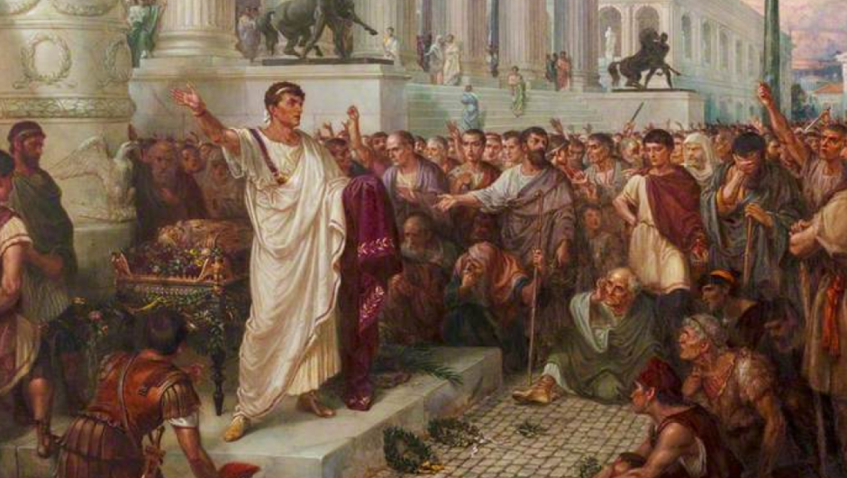 Επισημάνσεις