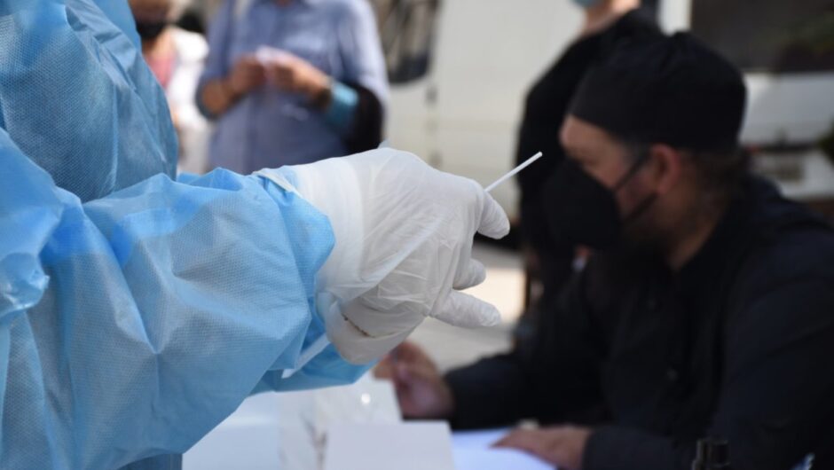Πού θα γίνονται δωρεάν rapid tests τη Δευτέρα σε Λάρισα και Θεσσαλία