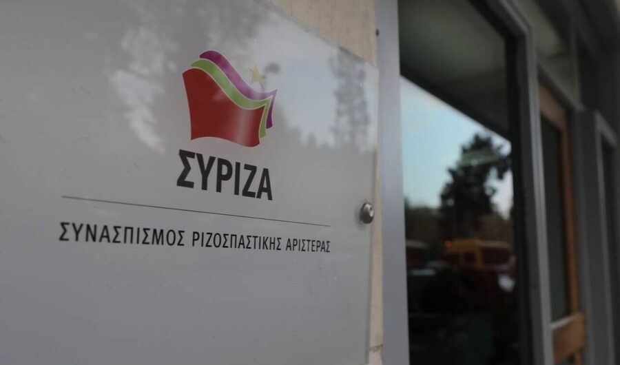 «Κουνάει μαντήλι» μέλος της Νομαρχιακής του ΣΥΡΙΖΑ-ΠΣ