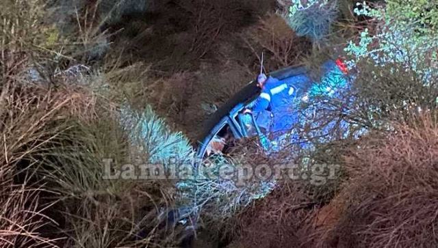 Λαμία: Αυτοκίνητο με δύο αδελφές έπεσε σε γκρεμό (φωτ. & βίντεο)