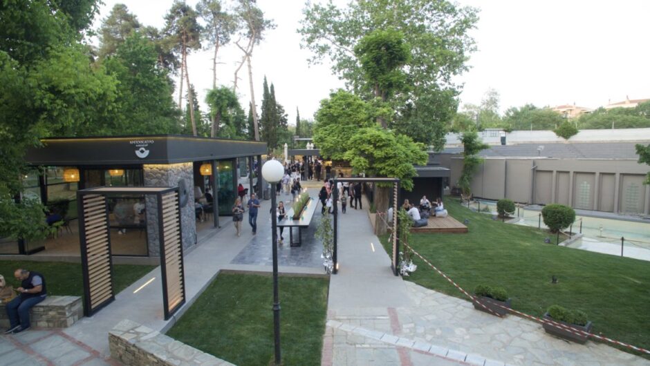 Το Κηποθέατρο Αλκαζάρ «άνοιξε την αγκαλιά του» στους Λαρισαίους!