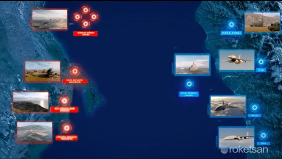 Τουρκία: Διαφημίζει το νέο πύραυλο «τσακίρ», με animation στόχους σε ελληνικό νησί (βίντεο)