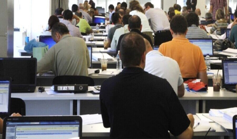 Ποιοι και πώς θα πάρουν μπόνους στο Δημόσιο