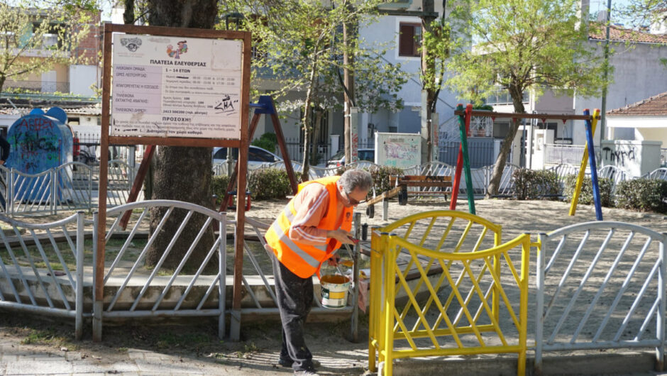 Δ. Λαρισαίων: Λίφτινγκ στις πλατείες των συνοικιών