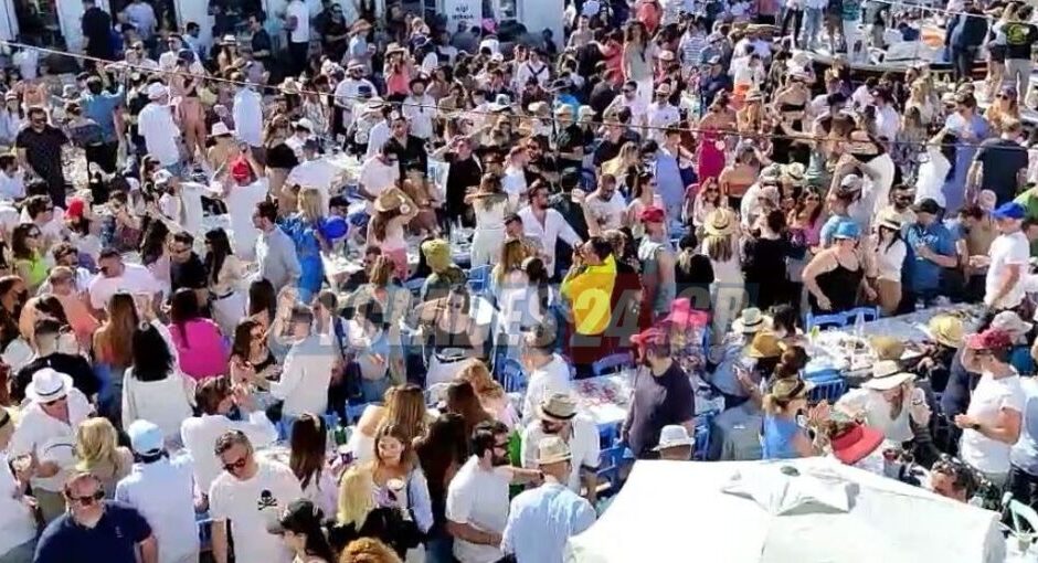 Πάρος: Τρικούβερτο γλέντι στο λιμανάκι της Νάουσας (βίντεο)