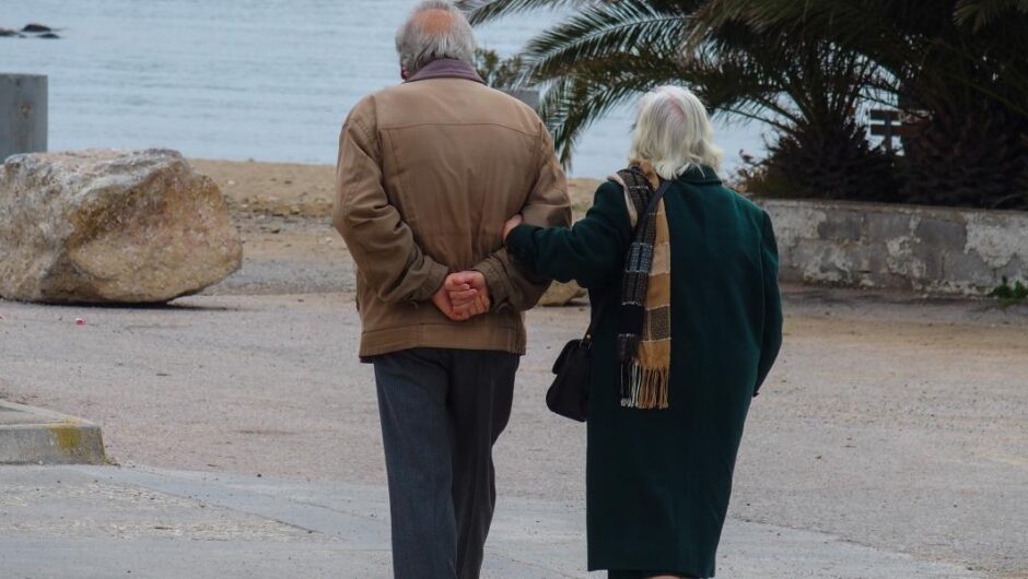 Επίδομα Πάσχα / Δείτε εάν πήρατε τα 200 ευρώ και γιατί σας έκοψαν