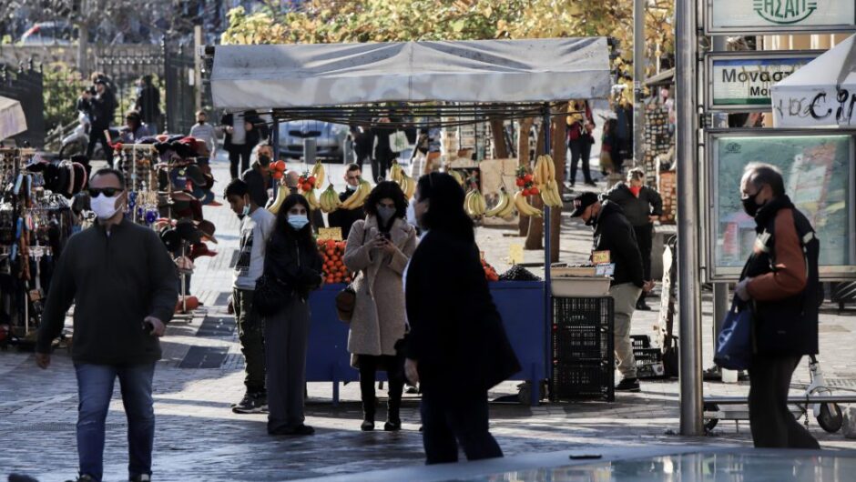Υπό τον φόβο νέας έκρηξης της πανδημίας: 72 νεκροί, 6.926 κρούσματα κορονοϊού, 359 διασωληνωμένοι